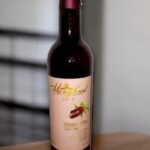 มะเม่าคืออะไร?