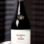 Casillero Del Diablo Shiraz มีลักษณะอย่างไร?