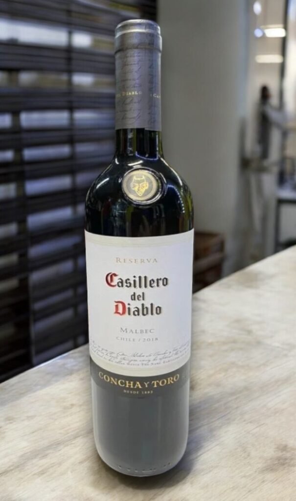 ไวน์ Casillero Del Diablo มีประเภทอะไรบ้าง?