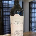 ไวน์ประเภทไหนที่ดีที่สุดในปี 2023?