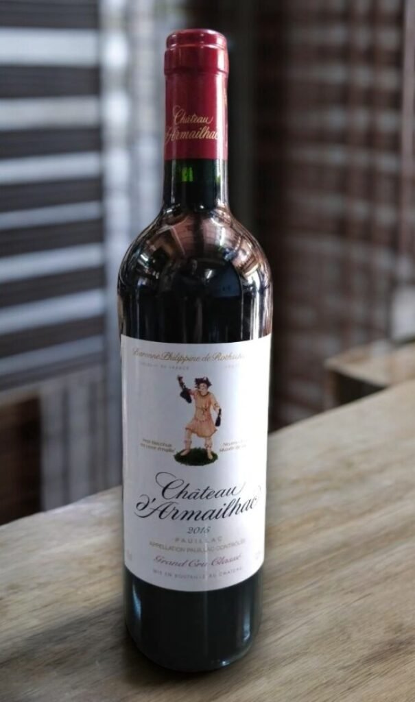 ไวน์ Chateau d'Armailhac มีรสนิยมอย่างไร?