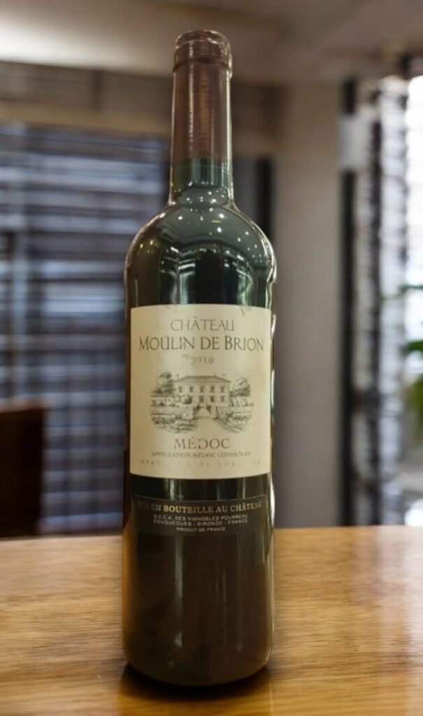 ไวน์ Chateau Moulin de Brion มีรสชาติอย่างไร?