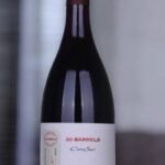 Cono Sur 20 Barrels Syrah มีกลิ่นหรือรสชาติอย่างไร?