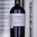 ไวน์ Merlot มีความแตกต่างจากไวน์แดงชนิดอื่นอย่างไร?