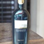 ไวน์ Edizione Cinque Autoctoni มีลักษณะอย่างไร?