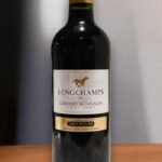 ไวน์ Longchamps มีลักษณะเฉพาะอย่างไร?