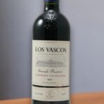 Cabernet Sauvignon คืออะไร?