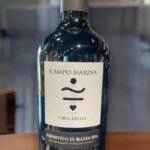 ไวน์แดงอื่นๆ ที่แนะนำในภูมิภาคปูเกลีย?