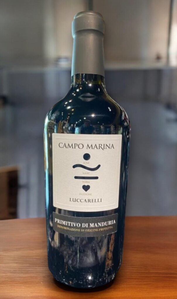 ไวน์แดงอื่นๆ ที่แนะนำในภูมิภาคปูเกลีย?