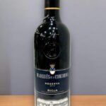 ไวน์ Rioja คืออะไร?