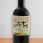 Montes Twins Red Blend มีความหมายว่าอย่างไร?