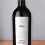 ไวน์ Mouton Cadet มีราคาเท่าไหร่?