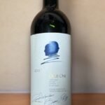 Opus One คืออะไร?