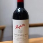 Penfolds Koonunga Hill Shiraz มีรสชาติอย่างไร?