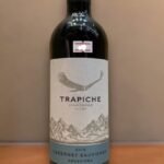 ไวน์ Trapiche Merlot มีรสชาติอย่างไร?