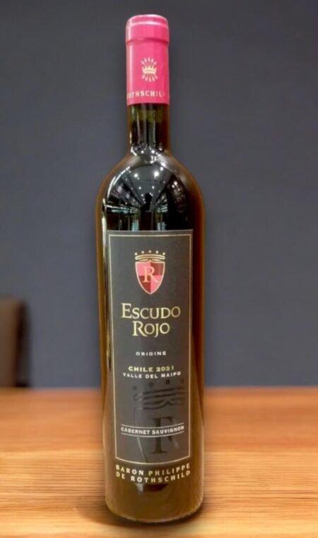 Escudo Rojo Origine Cabernet Sauvignon มีราคาเฉลี่ยเท่าไหร่?