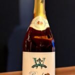 ไวน์อัดลมมีรสชาติไหนบ้าง?