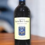 ไวน์ Smith Haut Lafitte 2019 มีรสชาติอย่างไร?