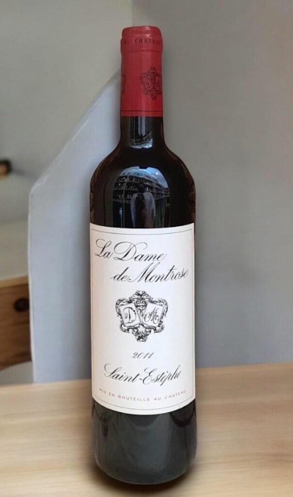 Montrose 2011 เหมาะสำหรับการเก็บไว้นานแค่ไหน?