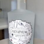 คืออะไรคือเหล้ารัม?