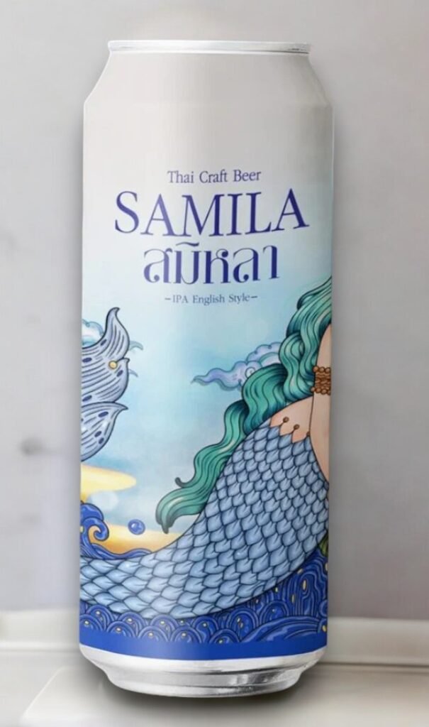 กิจกรรมที่แนะนำที่หาดสมิหลามีอะไรบ้าง?