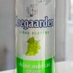 เบียร์ Hoegaarden มีรสชาติอย่างไร?