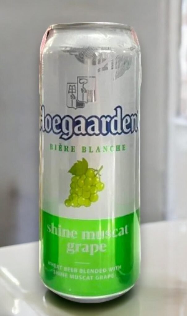 เบียร์ Hoegaarden มีรสชาติอย่างไร?