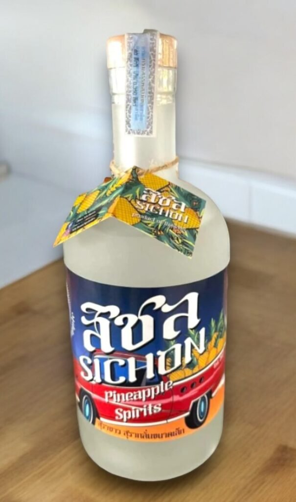 สิชลมีที่เที่ยวที่ไหนบ้าง?