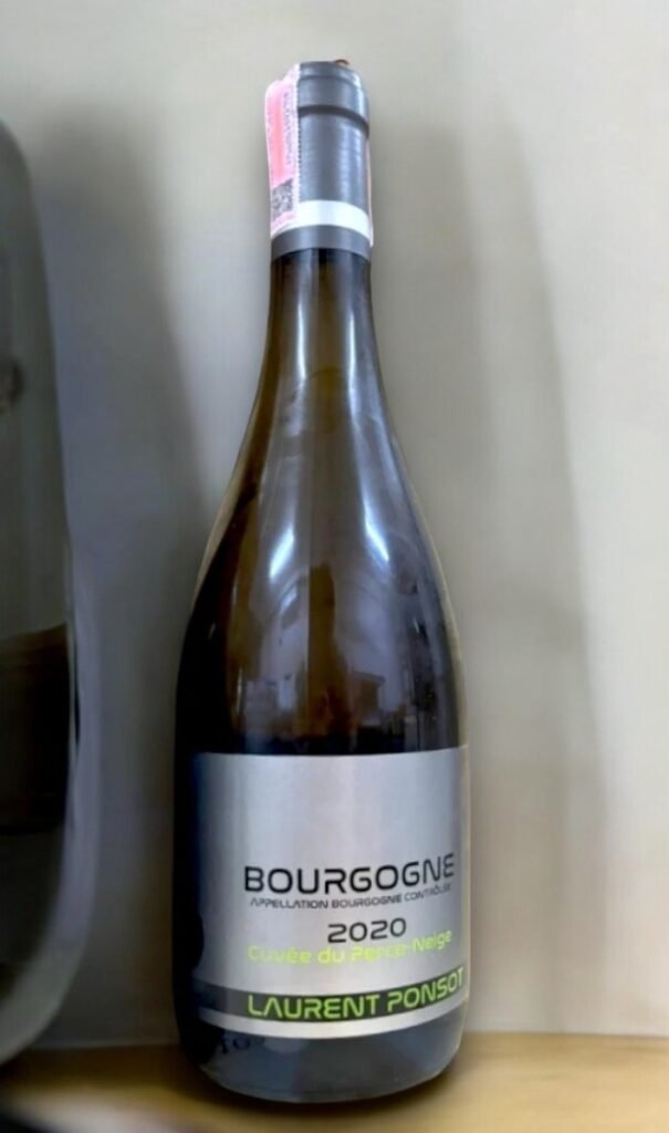 ไวน์ Chambolle-Musigny ดีอย่างไร?