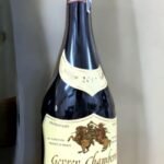 Gevrey Chambertin 1er Cru คืออะไร?