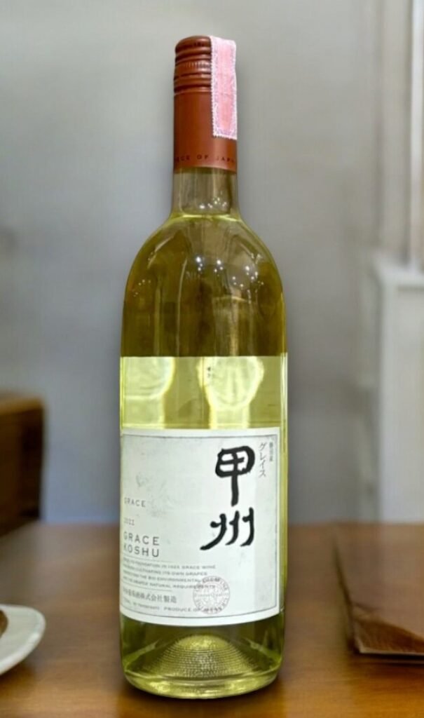Koshu คืออะไร?