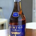 Kimton Grape Brandy มีขนาดไหนบ้าง?