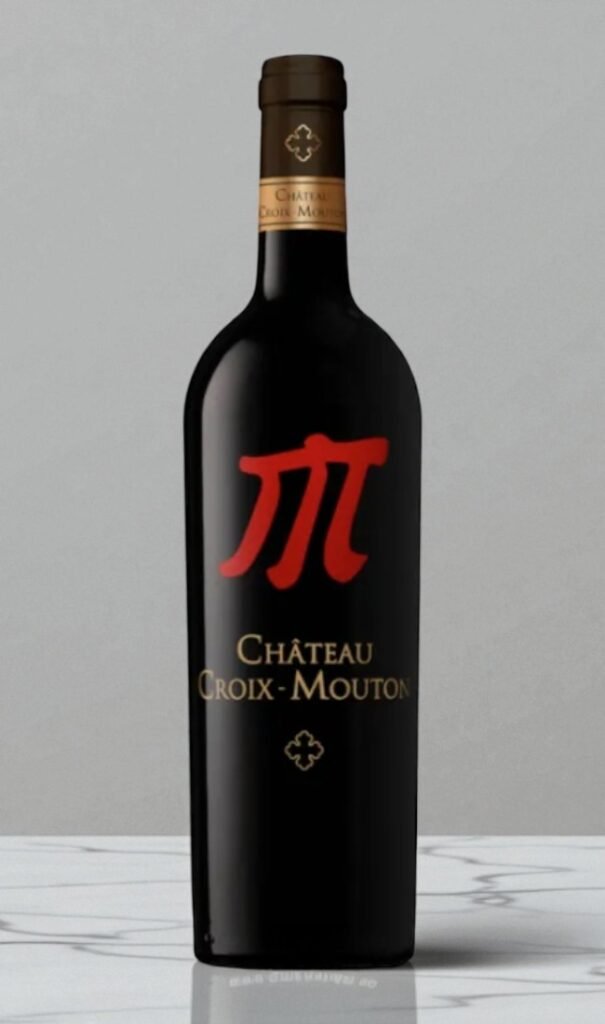 ซื้อ Château Croix Mouton Limited Edition