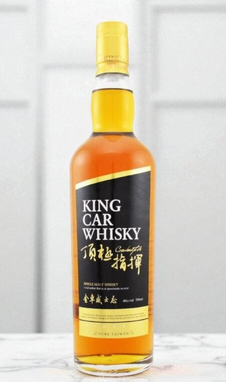 Kavalan King Car Conductor 👑