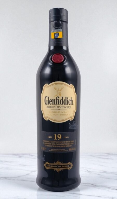 Glenfiddich 19 Year Old 70cl บลนด์วิสก์ 🥃