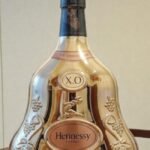 Hennessy XO 2024 ของขวัญพรีเมียม