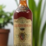 Castello di Brolio 1950 รีวิวเชิงลึก 📝🍷