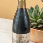 ไวน์หรู 1953 สำหรับนักสะสม 🧺🥂