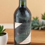 Latour-Martillac 1957 Grand Cru? (ไม่ใช่ Grand Cru แต่คุณภาพสูง) รีวิวเชิงลึก 📝🍇