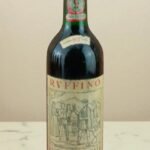 ไวน์แดงอิตาลีระดับหายาก 🌟