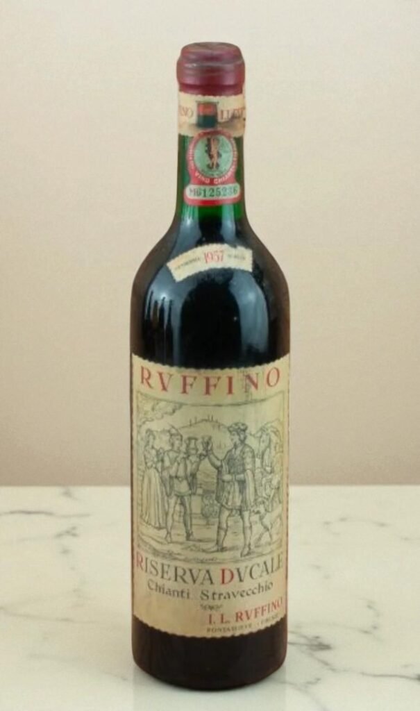 ไวน์แดงอิตาลีระดับหายาก 🌟