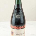 Grignolino อายุ 65 ปี ⏳