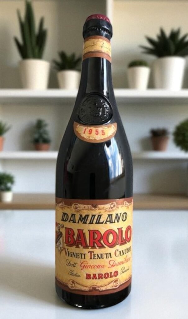 ไวน์แดงคุณภาพสูง 🍇