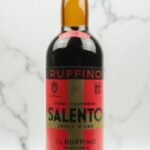 ไวน์ขาวจากอิตาลีระดับพรีเมียม 🇮🇹