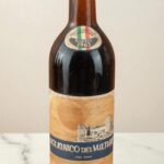 ไวน์หายากสำหรับนักสะสม 🏆