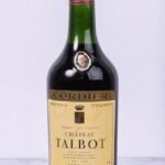 ไวน์แดงระดับพรีเมียมจากฝรั่งเศส 🇫🇷