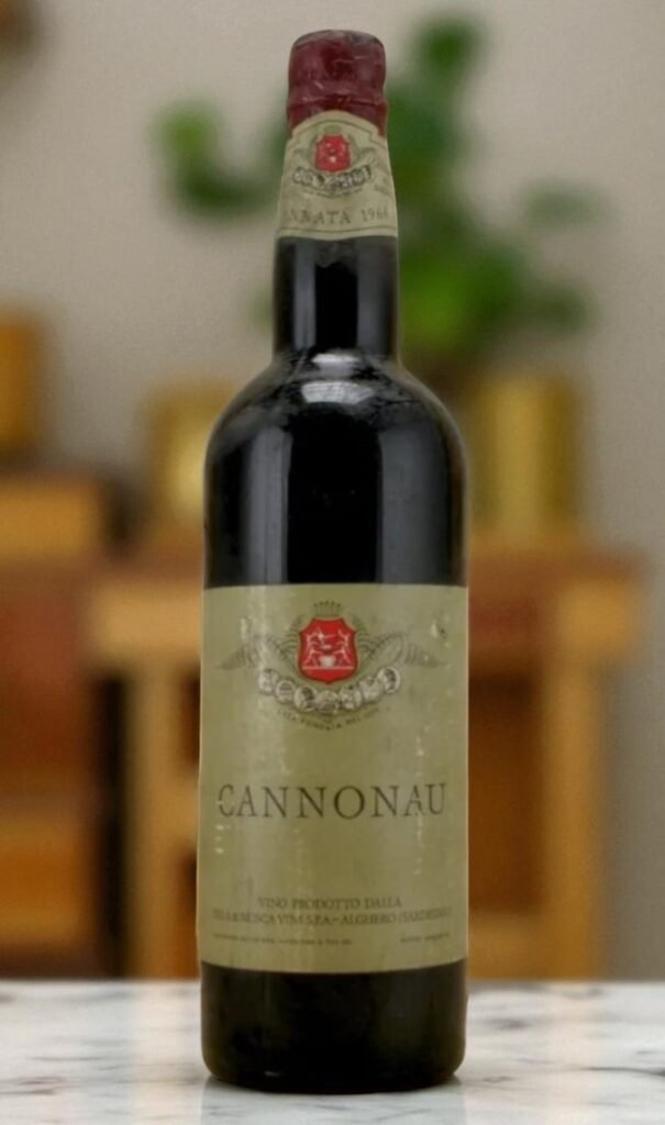 Vintage Cannonau Wine 1966 🇮🇹