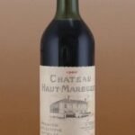 ไวน์แดงอายุ 57 ปี 🇫🇷