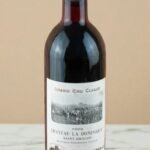 ประวัติศาสตร์ไวน์ฝรั่งเศสที่น่าทึ่ง 📜