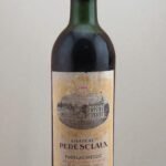 ไวน์แดงหายากปี 1966 🍾